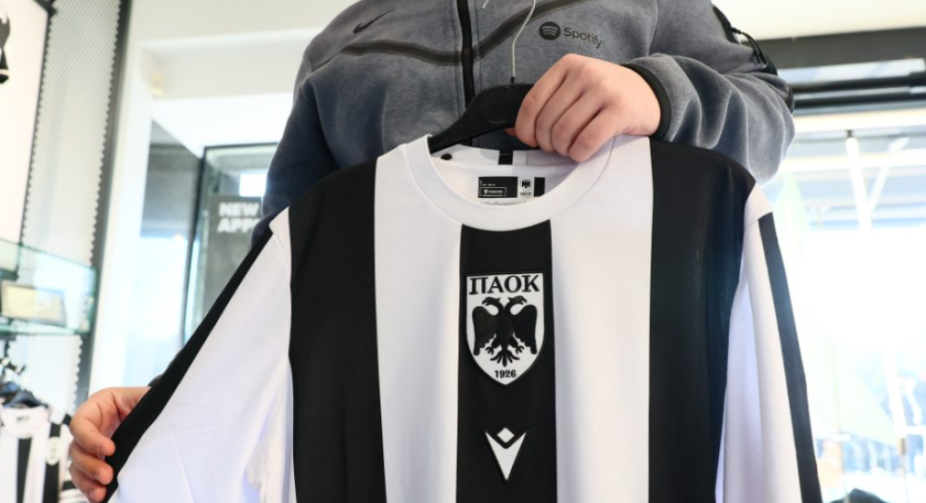 ΠΑΟΚ: Εξαφανίστηκε σε χρόνο-ρεκόρ η συλλεκτική φανέλα για τον έναν αιώνα ιστορίας