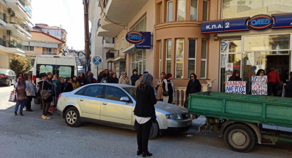 Γιαννιτσά: "Βόμβα" στη ΔΥΠΑ (ΟΑΕΔ) Γιαννιτσών