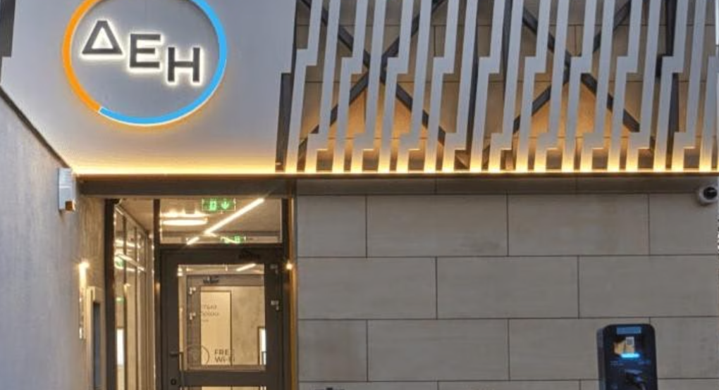 ΔΕΗ: Νέα άνοδος στον δείκτη ATHEX ESG του Χ.Α.