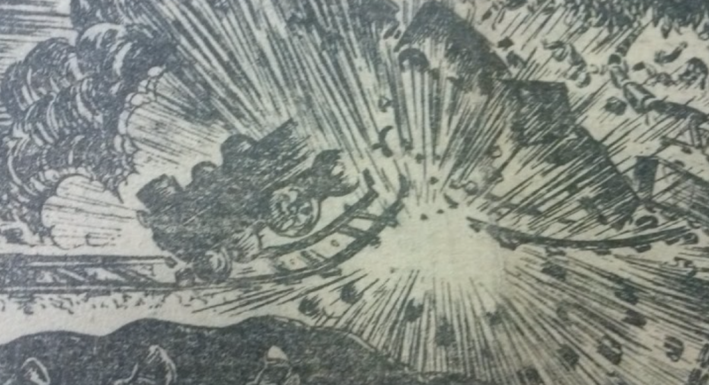 ΠΕΑΕΑ - ΔΣΕ Ν. Πέλλας: Ελευθεροχώρι Γιαννιτσών/Eκδήλωση προς τιμή των 82 χρόνων από το Ολοκαύτωμα