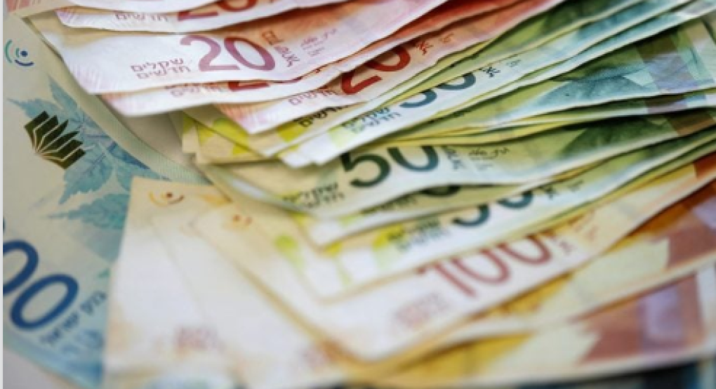 ΑΑΔΕ: Οι πληρωμές ενισχύσεων β΄ τριμήνου 2026