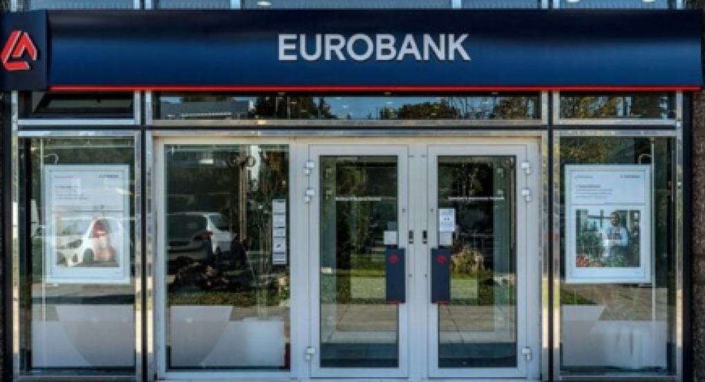 Έκθεση της Eurobank: Η Ελλάδα ανέκτησε το 48,7% των απωλειών της περιόδου 2009-2013