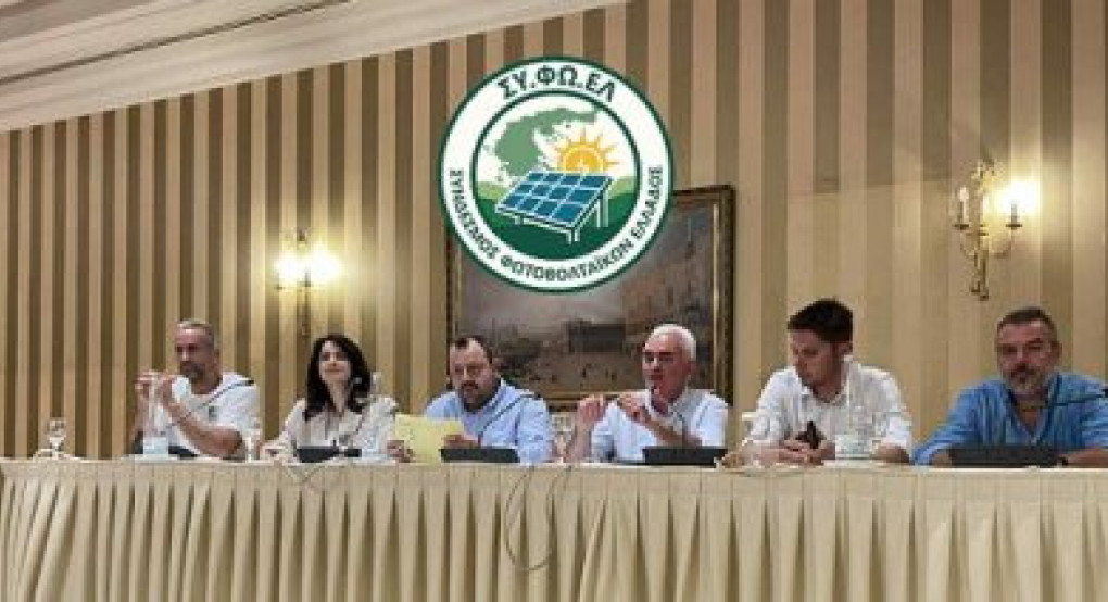 Αγωγή κατά του Δημοσίου ετοιμάζουν οι μικροί παραγωγοί ηλεκτρικού ρεύματος από φωτοβολταϊκά