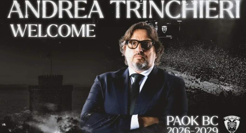 Τρινκιέρι: Μέχρι το 2029 στον ΠΑΟΚ