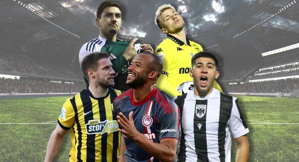 Μαζί στην κορυφή Ολυμπιακός (2-1 στις Σέρρες) και ΑΕΚ (2-2 στον Βόλο): Στο -3 ο ΠΑΟΚ, ο Παναθηναϊκός 3-1 τον Άρη κι «έπιασε» τον Λεβαδειακό