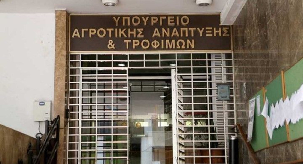 Συνεχίζονται έως το Σάββατο 14 Μαρτίου οι αιτήσεις για τις έκτακτες προσλήψεις ενίσχυσης του κτηνιατρικού μηχανισμού