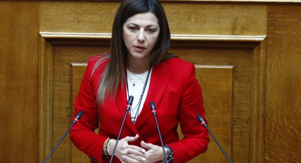 Τέσσερα νέα ξένα πανεπιστήμια κατέθεσαν αίτηση για παραρτήματα στην Ελλάδα – Ζαχαράκη: «Η χώρα μας εξελίσσεται σε κόμβο έρευνας και καινοτομίας»