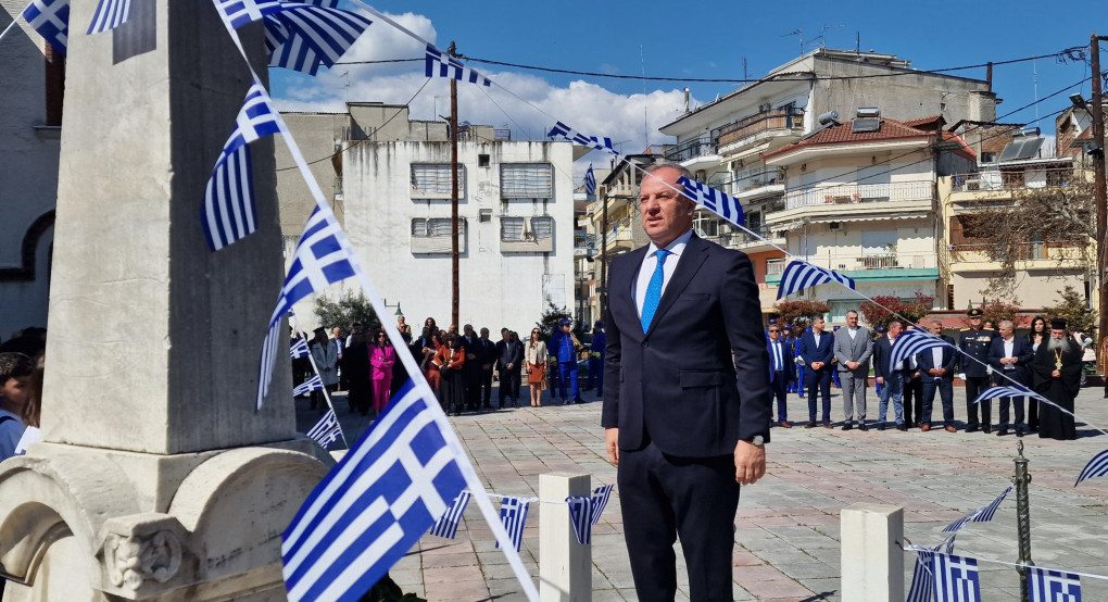 Στην Αριδαία για την 25η Μαρτίου, ο Διονύσης Σταμενίτης, ως εκπρόσωπος της Βουλής