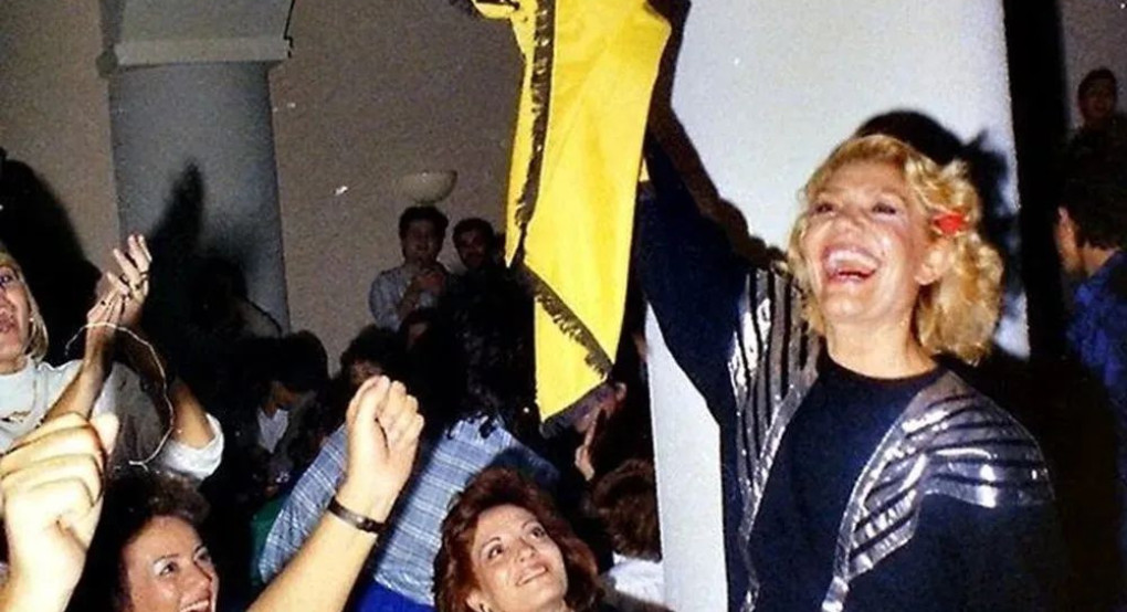 Άρης: Οι κιτρινόμαυροι αποχαιρετούν τη Μαρινέλλα – «Δεν θα σε ξεχάσουμε ποτέ»