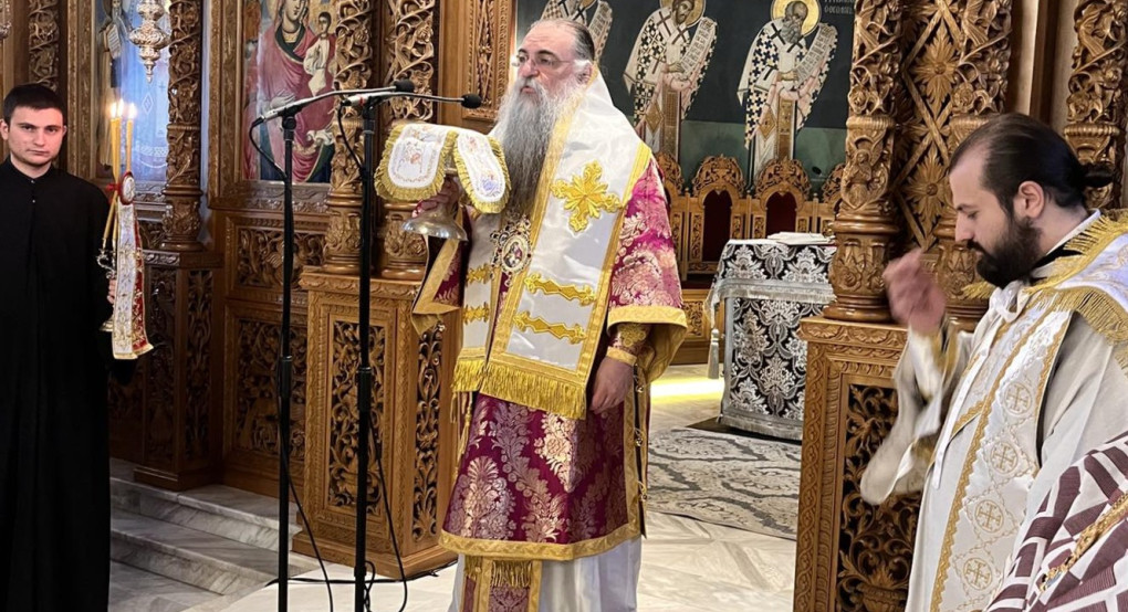 Αρχιερατική Θεία Λειτουργία στην Αριδαία