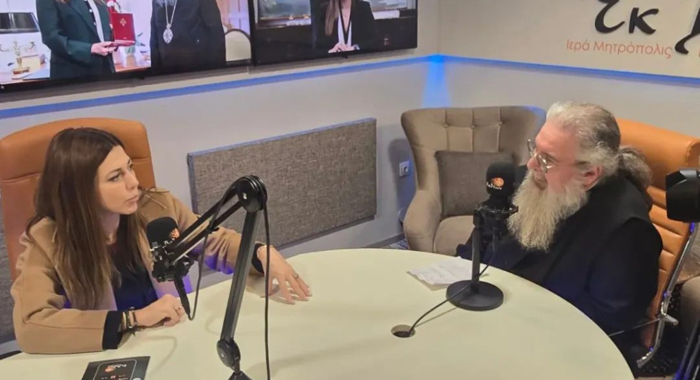 Συνέντευξη της Υπουργού Σοφίας Ζαχαράκη στο Ράδιο «Εκ Βαθέων» με επίκεντρο την εκπαιδευτική στήριξη