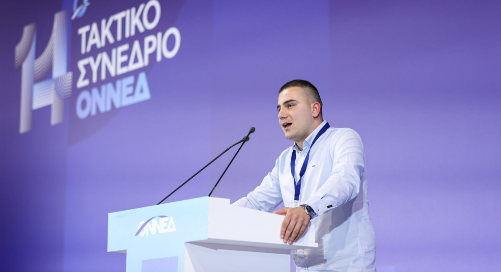 Ο Ιωάννης Παπαχρήστου νέος Αντιπρόεδρος της ΟΝΝΕΔ Πέλλας