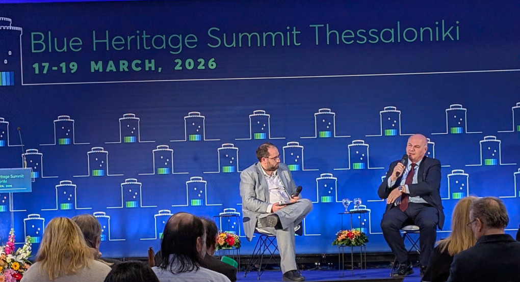 Κώστας Τσιάρας στο Blue Heritage Summit Thessaloniki: Μήνυμα στήριξης στους παραγωγούς σε μια δύσκολη συγκυρία για τον πρωτογενή τομέα