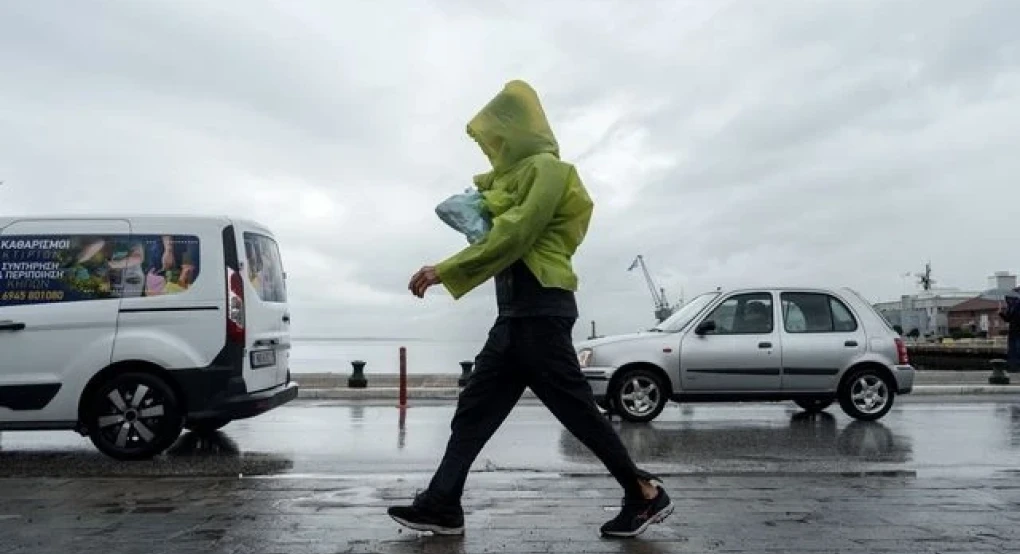 Αλλάζει ο καιρός: Έρχονται βροχές και πτώση θερμοκρασίας