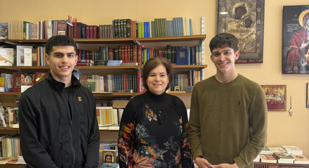 2ο ΓΕΛ Έδεσσας- Ευχαριστήριο -Δωρεά εικόνων από την Ιερά Μητρόπολη Εδέσσης, Πέλλης και Αλμωπίας