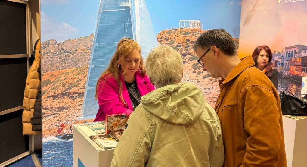 Η Περιφέρεια Κεντρικής Μακεδονίας στις τουριστικές αγορές της Σκανδιναβίας και της Βόρειας Ευρώπης