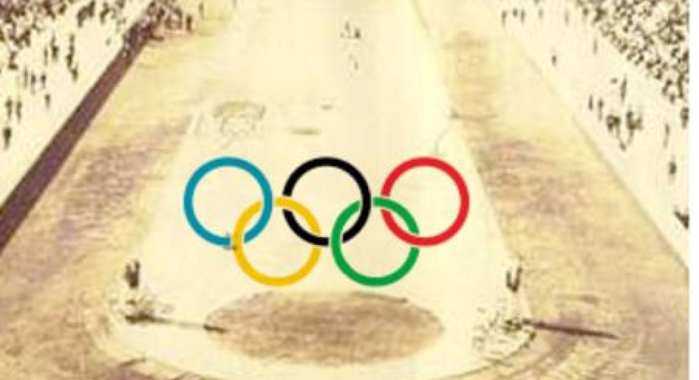 Εκδήλωση ΙΛΕΓ Δήμου Πέλλας ΝΟΓ