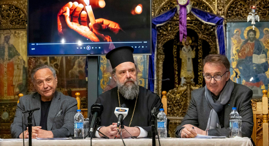 «Λατρευτική Εβδομάδα 2026» - Η Θεσσαλονίκη ως τόπος συνάντησης της Τέχνης, της Πίστης, της Παράδοσης και του Πολιτισμού