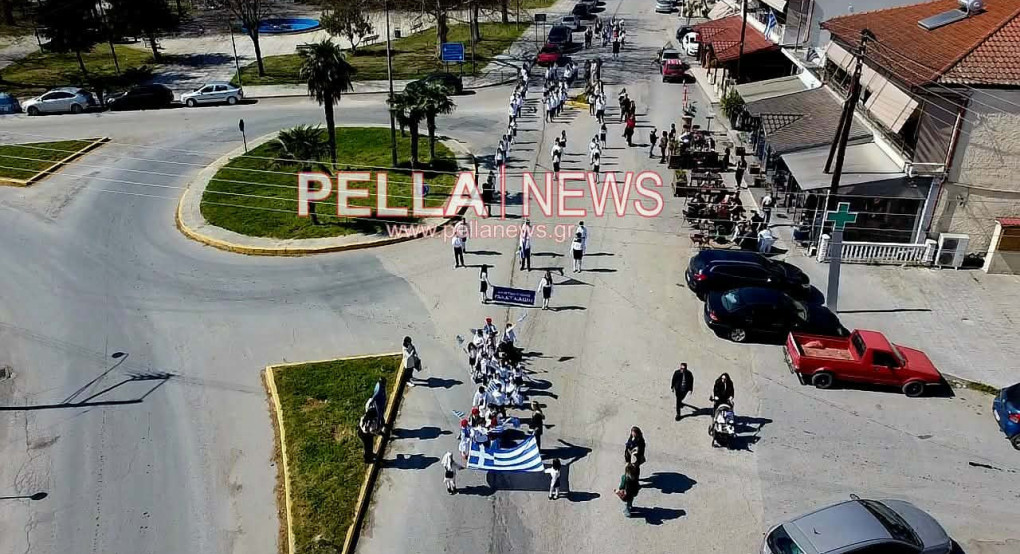 Παρέλαση 25ης Μαρτίου στους Γαλατάδες (φωτογραφίες & βιντεο)