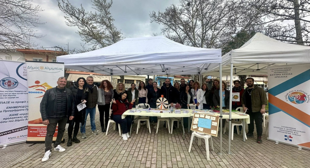 Γιώργος Χατζηδημητριάδης: Μεγάλη συμμετοχή στο Φεστιβάλ Υγείας στον Εξαπλάτανο