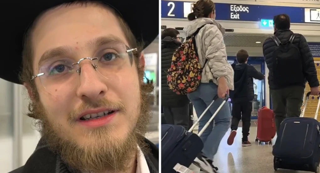 Ισραηλινοί φτάνουν έντρομοι στην Ελλάδα για να ξεφύγουν από τον πόλεμο