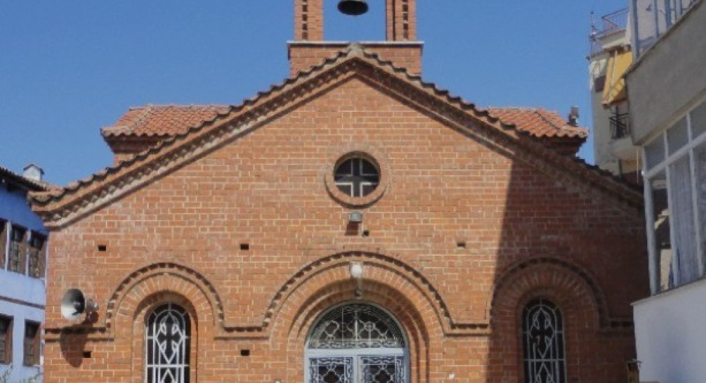 Ακολουθίες του Νυμφίου και του Νιπτήρος στο ιερό παρεκκλήσιο της Αγίας Παρασκευής στο Βαρόσι της Έδεσσας