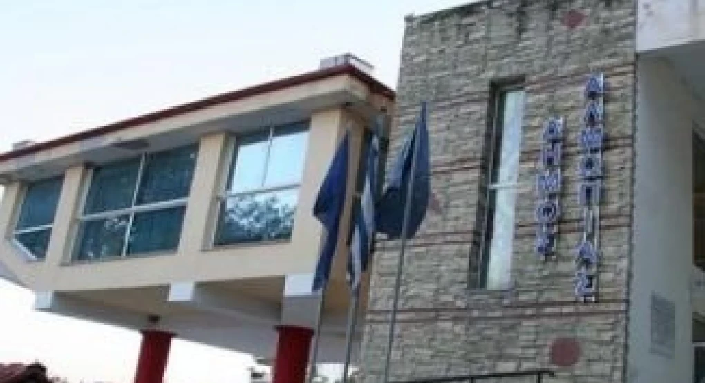 ΚΕΠ Υγείας Δ. Αλμωπίας-   Μεταφορά του Φεστιβάλ Υγείας λόγω καιρικών συνθηκών