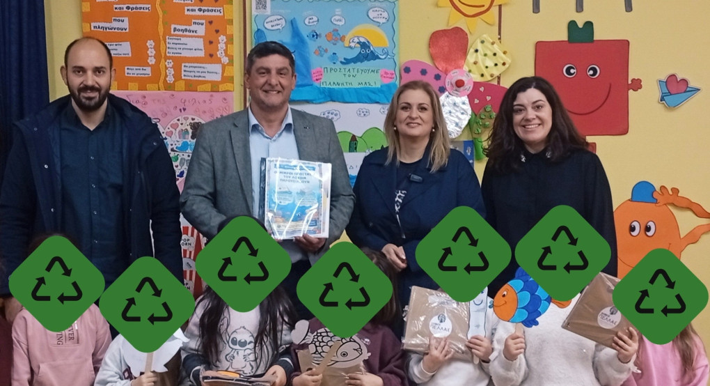 Ο Δήμαρχος Πέλλας στο 11ο Νηπιαγωγείο Γιαννιτσών για το πρόγραμμα “Plastic Clever Schools”