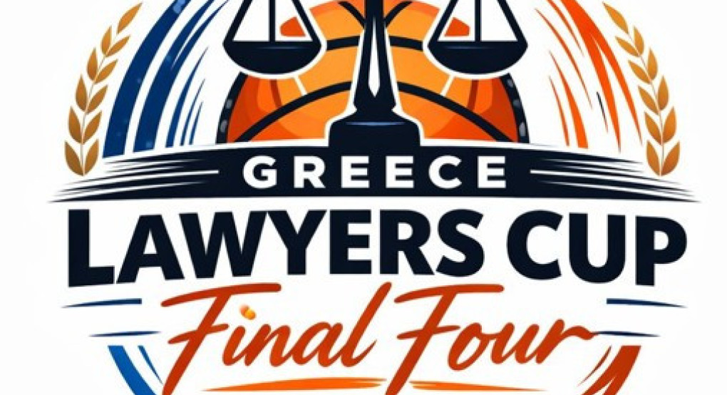 Στον τελικό η ομάδα μπάσκετ του Δικηγορικού Συλλόγου Γιαννιτσών