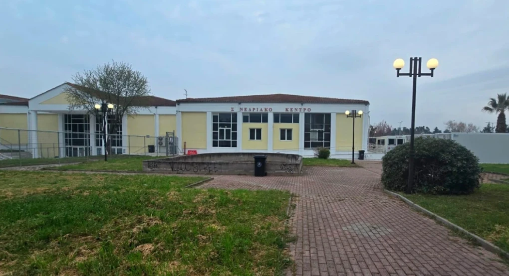 Ξεκινά σήμερα η δίκη για τα Τέμπη: Αυστηρά τα μέτρα ασφαλείας στο συγκρότημα «Γαιόπολις», 36 κατηγορούμενοι στο εδώλιο