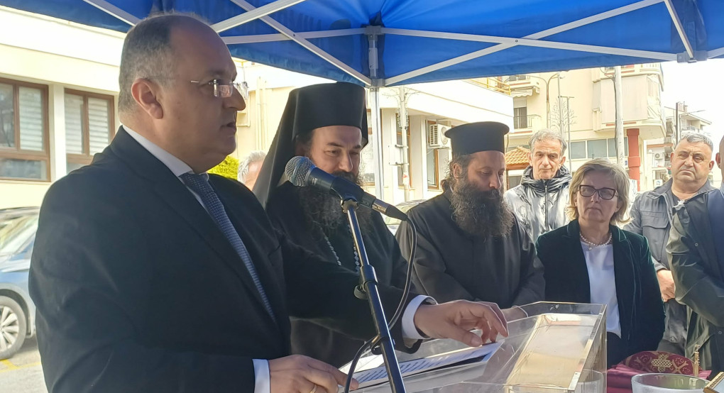 Εγκαίνια νέου Ιατρείου ΚΑΠΗ και Συμβουλευτικού Σταθμού Παιδιού, Εφήβου, Οικογένειας Δήμου Κιλκίς