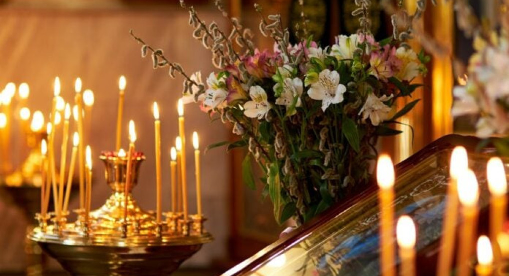 Ποιοι γιορτάζουν σήμερα 27 Μαρτίου