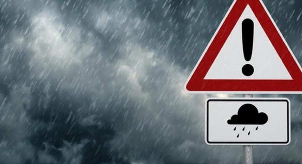 Ανακοίνωση από την Αυτοτελή Διεύθυνση Πολιτικής Προστασίας της ΠΚΜ για έκτακτο δελτίο επιδείνωσης καιρού