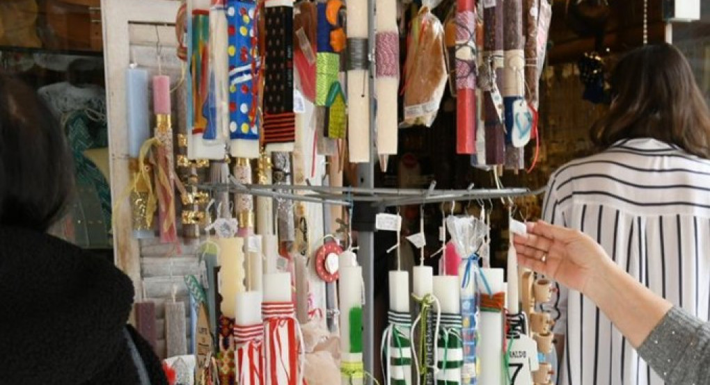 Εμπορικός Σύλλογος Έδεσσας: Εορταστικό και θερινό ωράριο καταστημάτων