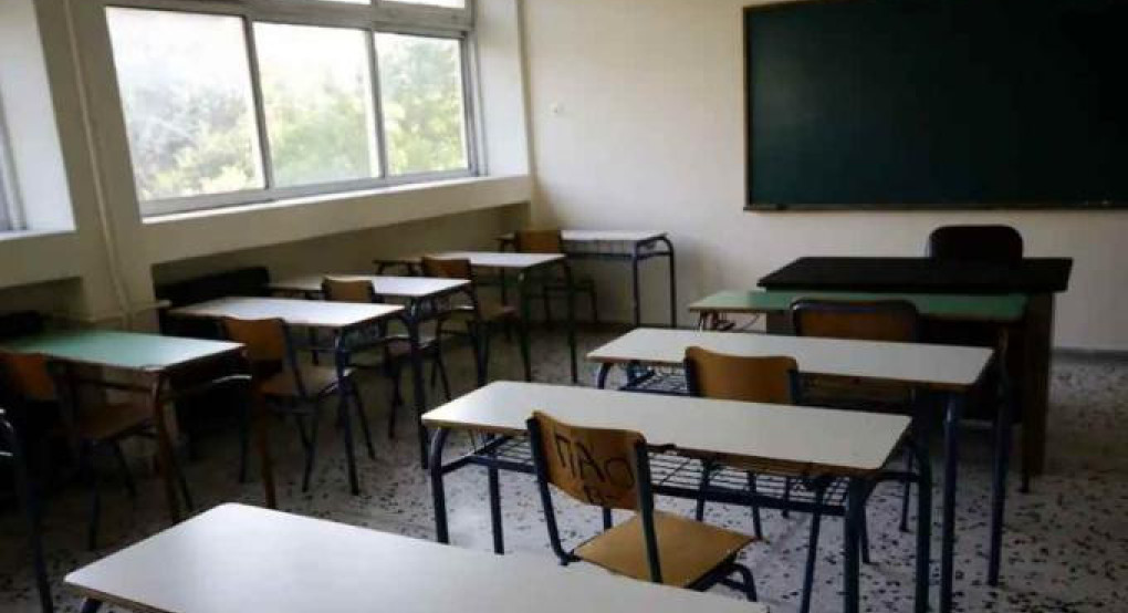 Εύβοια: Φωτιστικό οροφής έπεσε και τραυμάτισε μαθήτρια