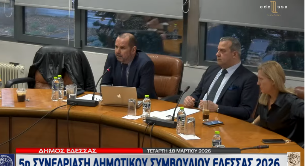 Η παρέμβαση του Φίλιππου Γκιούρου στο Δημοτικό Συμβούλιο Έδεσσας