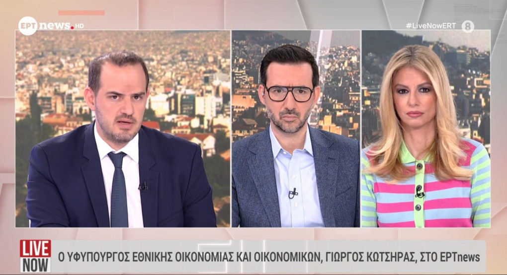 Γιώργος Κώτσηρας: Ένδειξη αξιοπιστίας και στήριξη του εισοδήματος η αύξηση του κατώτατου μισθού