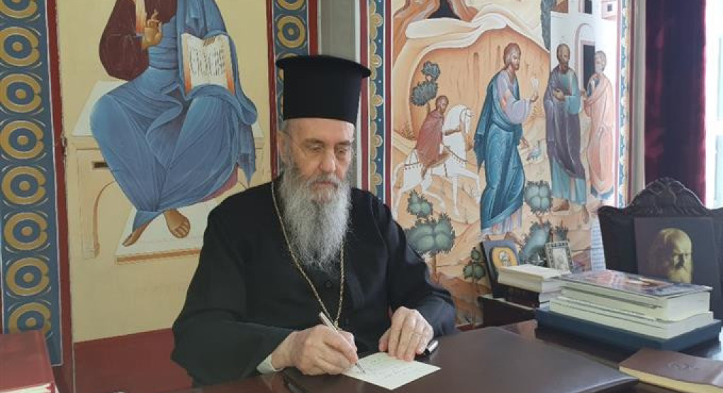 Ναυπάκτου Ιερόθεος: Η «πολιτεία του Θεού» του ιερού Αυγουστίνου