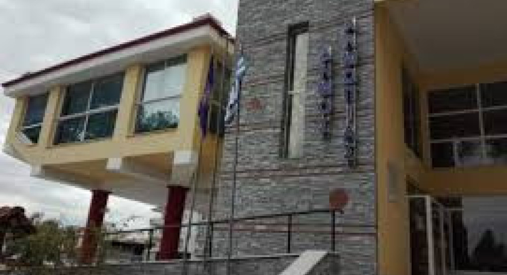 ΚΕΠ Υγείας Δήμου Αλμωπίας -ΠΡΟΣΚΛΗΣΗ Φαρμακευτικών-Παραφαρμακευτικών εταιρειών & Καταστημάτων Αθλητικών Ειδών