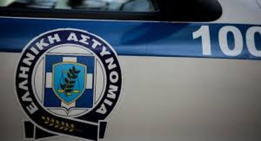 Συνελήφθησαν 2 άτομα για τηλεφωνική απάτη σε βάρος ηλικιωμένης γυναίκας στην Ημαθία