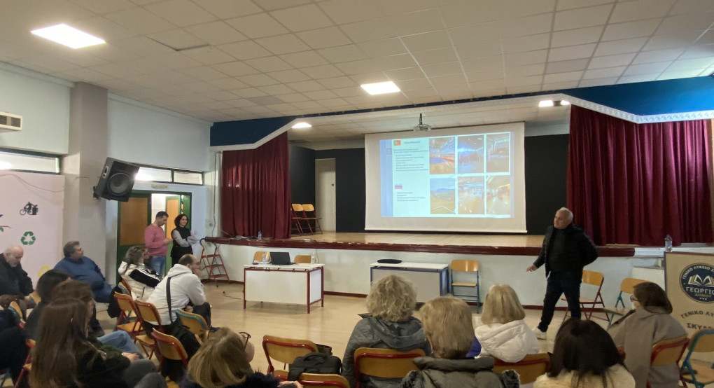 ΓΕΛ Σκύδρας-  Εκδήλωση διάχυσης αποτελεσμάτων του προγράμματος Erasmus+