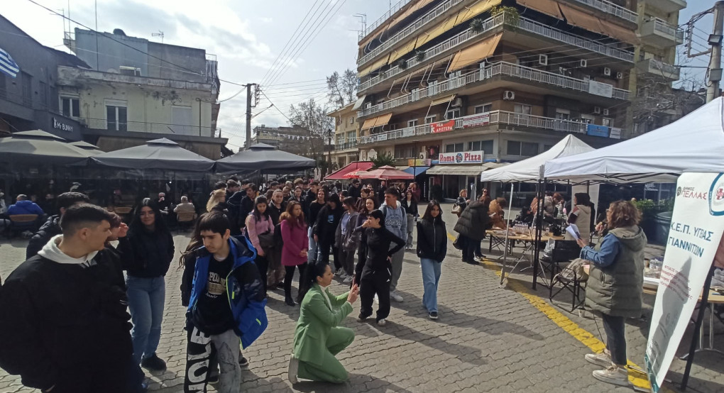 Οι κοινωνικές δομές του Δήμου Πέλλας δίπλα στον πολίτη – Ισχυρό μήνυμα: «Κανείς μόνος»