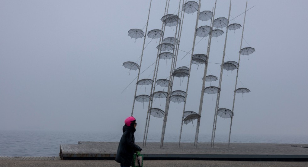 Ο καιρός της Τρίτης (24/3): Σε ποιες περιοχές θα σημειωθούν βροχές
