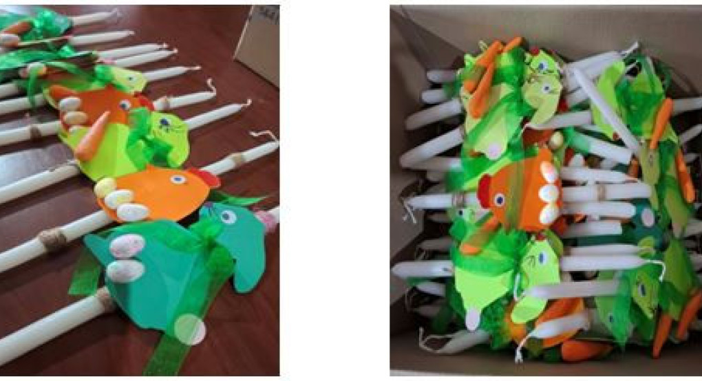 Ευχαριστήριο του Προγράμματος «Βοήθεια στο Σπίτι» Δήμου Αλμωπίας