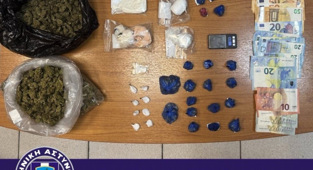 Συνελήφθη ένα άτομο για διακίνηση ναρκωτικών ουσιών