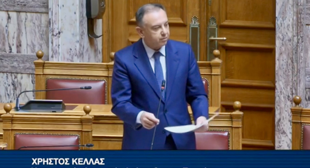 Χρ. Κέλλας στη Βουλή: Σε εφαρμογή σχέδιο αντιμετώπισης του αφθώδους πυρετού στη Λέσβο