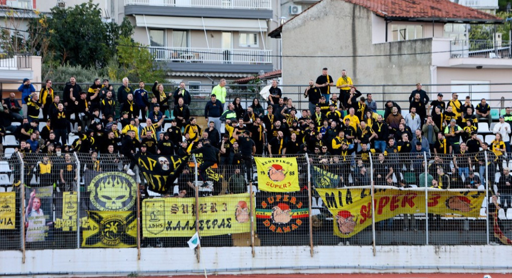 Άρης: Με τον κόσμο του στη Λιβαδειά, αναμένονται οι λεπτομέρειες για τα εισιτήρια
