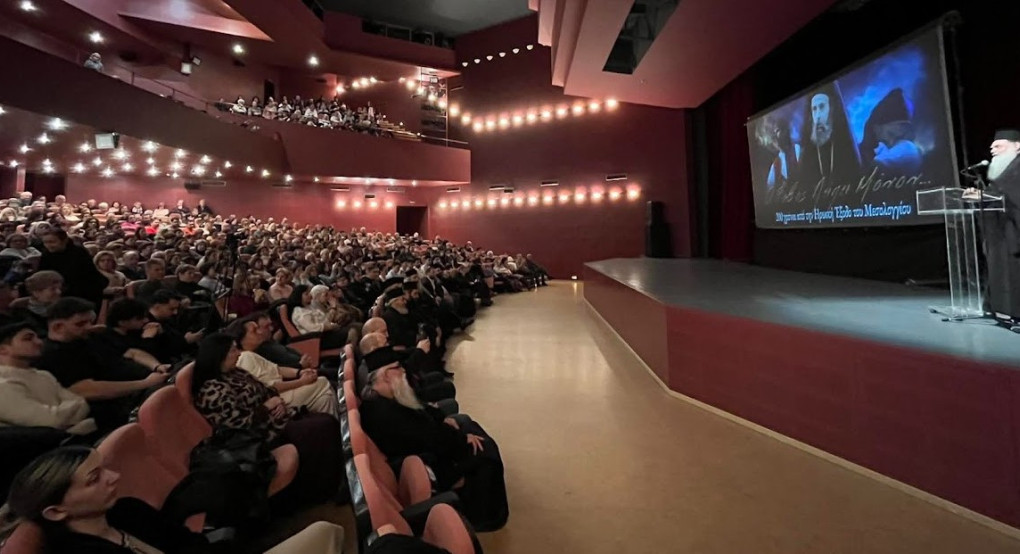 Πρώτη προβολή της ταινίας για το Μεσολόγγι «Ο φόβος λείπει μόνον...»