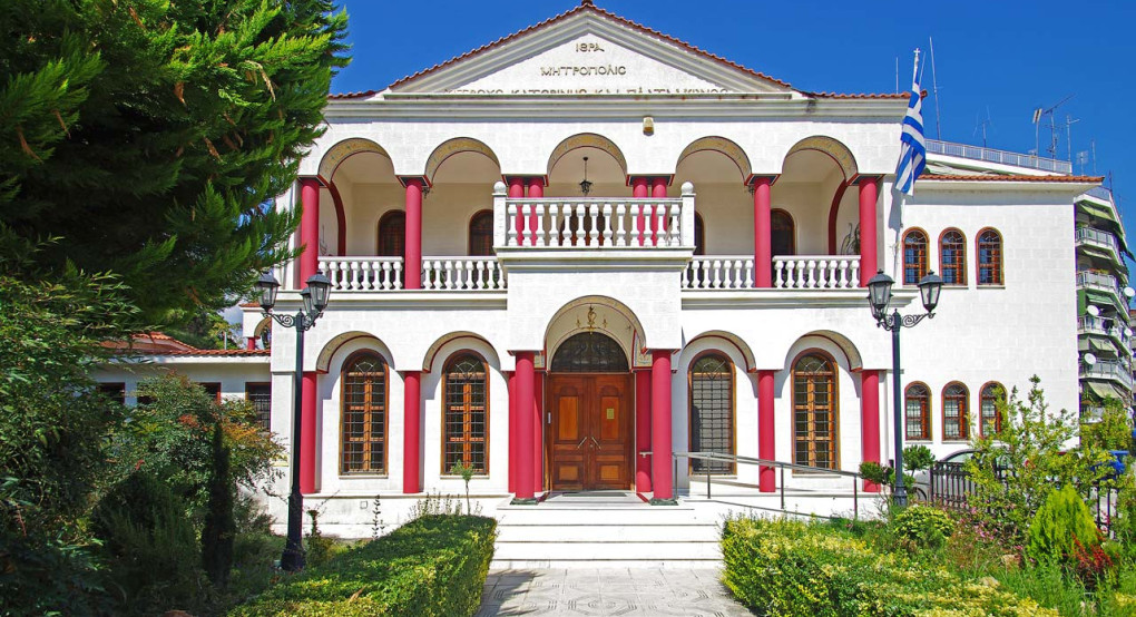 Πρόγραμμα Ακολουθιών Μεγάλης Εβδομάδας σε Ιερές Μονές της Ιεράς Μητροπόλεως Κίτρους