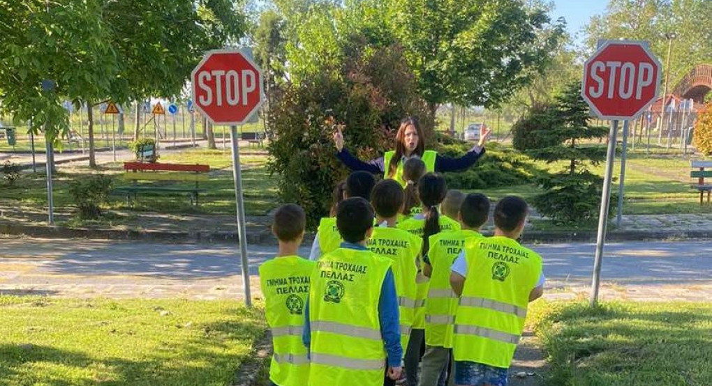 Σταδιακή αναβάθμιση και επαναλειτουργία του Πάρκου Κυκλοφοριακής Αγωγής Γιαννιτσών